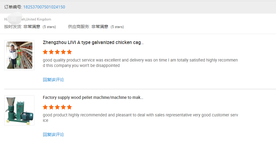 a-type layer cages for sale highly recommened by livi machinery's customer